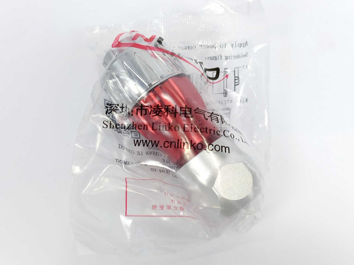 Cnlinko DH-24-C04PE-03-001 4pins Male Plug, Batch of 6pcs
