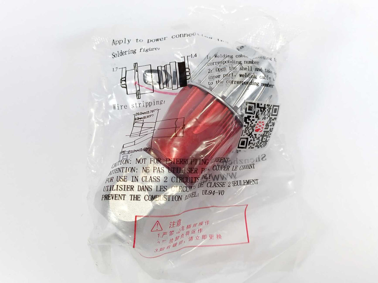 Cnlinko DH-24-C04PE-03-001 4pins Male Plug, Batch of 6pcs