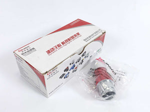 Cnlinko DH-24-J04PP-03-001 4pins Female Plug, Batch of 4pcs