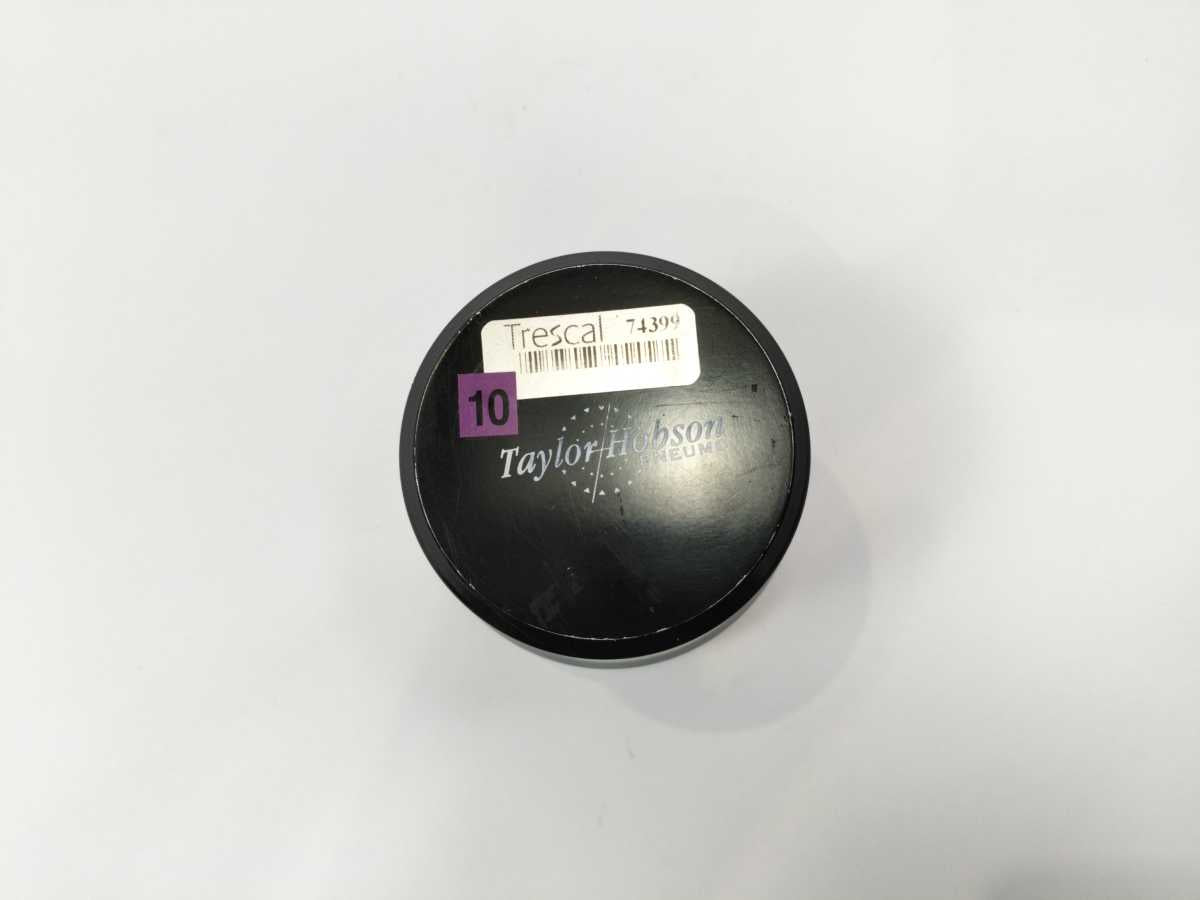 Taylor Hobson 112-2026 Calibration Ball 12.5mm, real: 12.4860mm