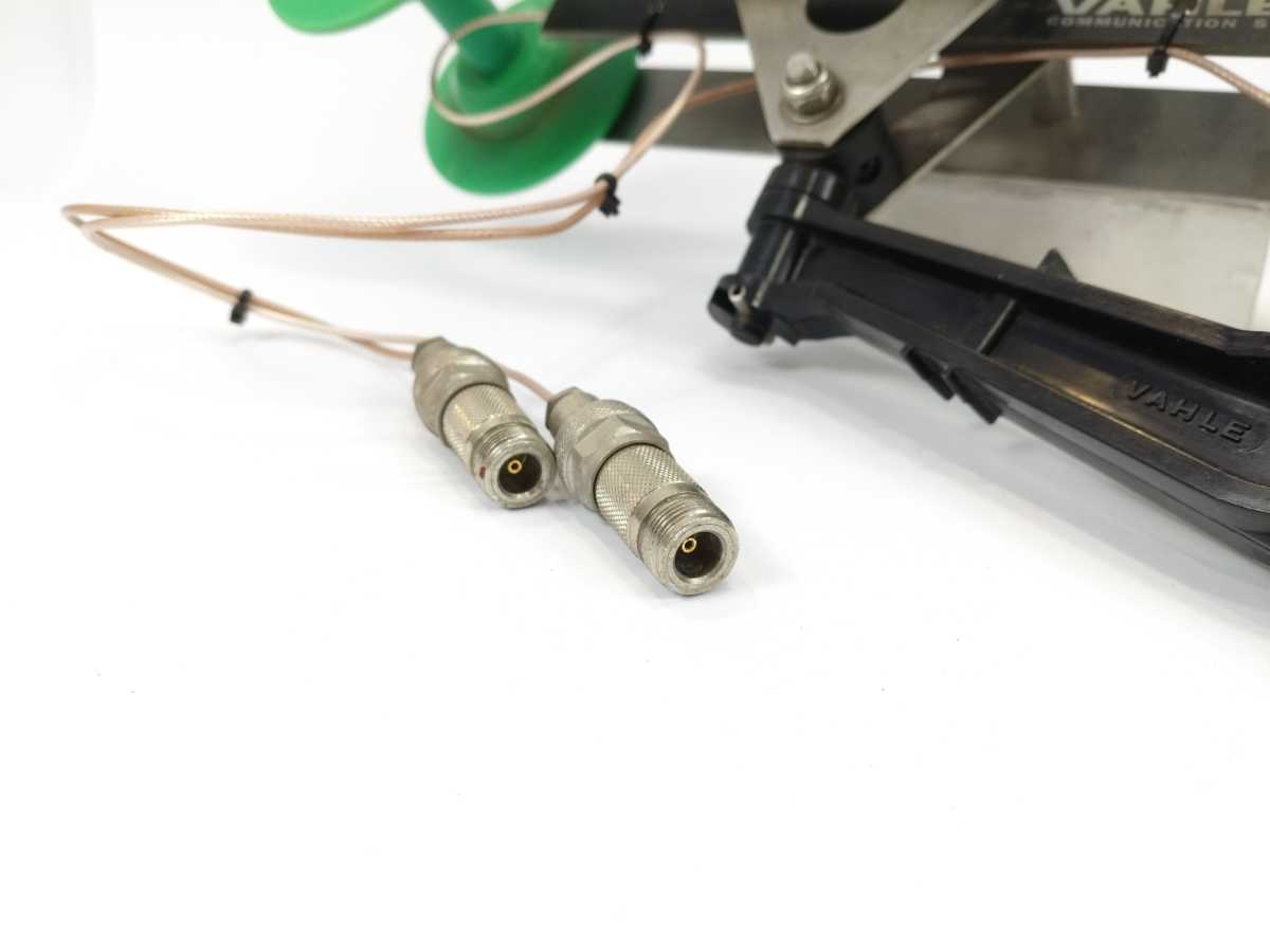 Vahle Communication Systems SMGT-ANTFE-JA-XY-4-KST Antenna Unit W/ SMG-JA