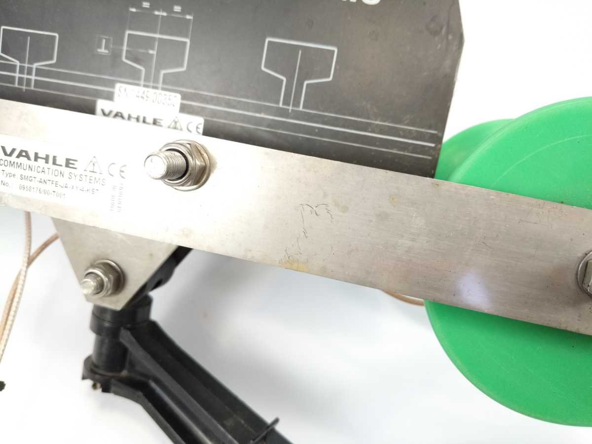 Vahle Communication Systems SMGT-ANTFE-JA-XY-4-KST Antenna Unit W/ SMG-JA