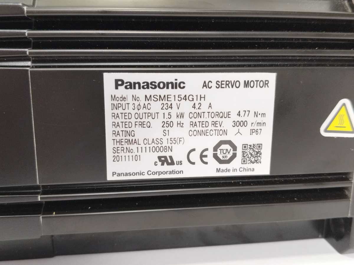 Panasonic  MSME154G1H 1.5kW AC Servo Motor