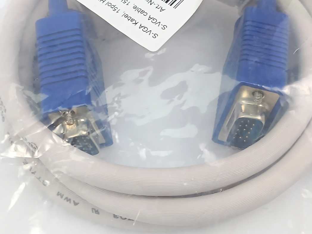 inLine 17715 S-VGA Cable 15pol HD 1,5m