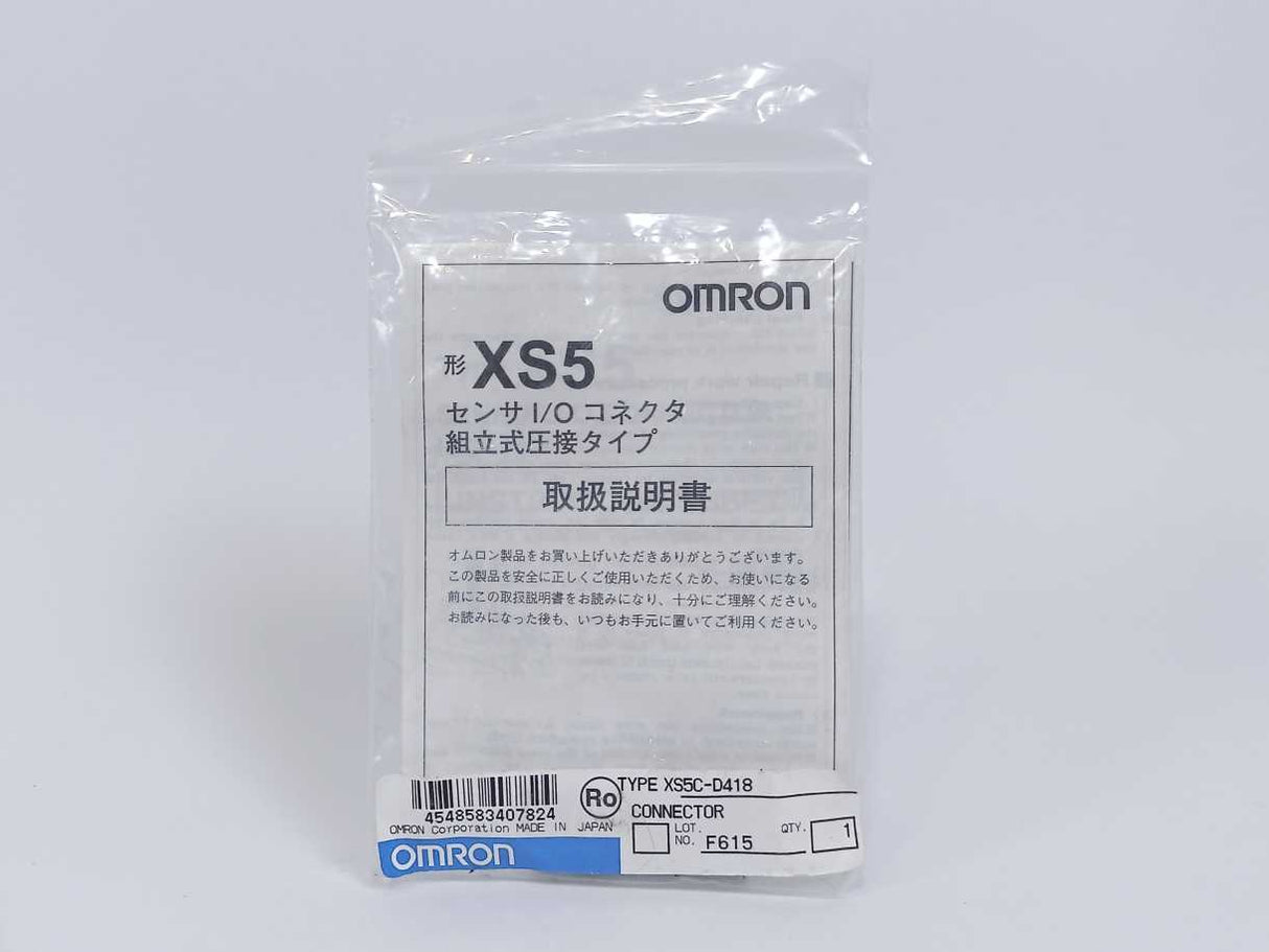 OMRON XS5C-D418 Smartclick M12 Field Assembly Connector
