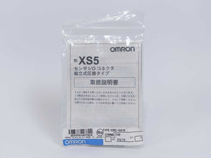 OMRON XS5C-D418 Smartclick M12 Field Assembly Connector