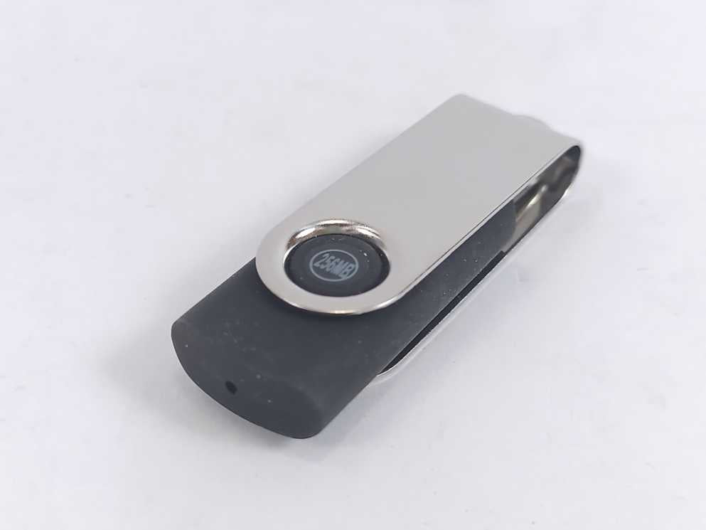 GE Healthcare 5183376 Advantage Workstation Software Configuration USB Key