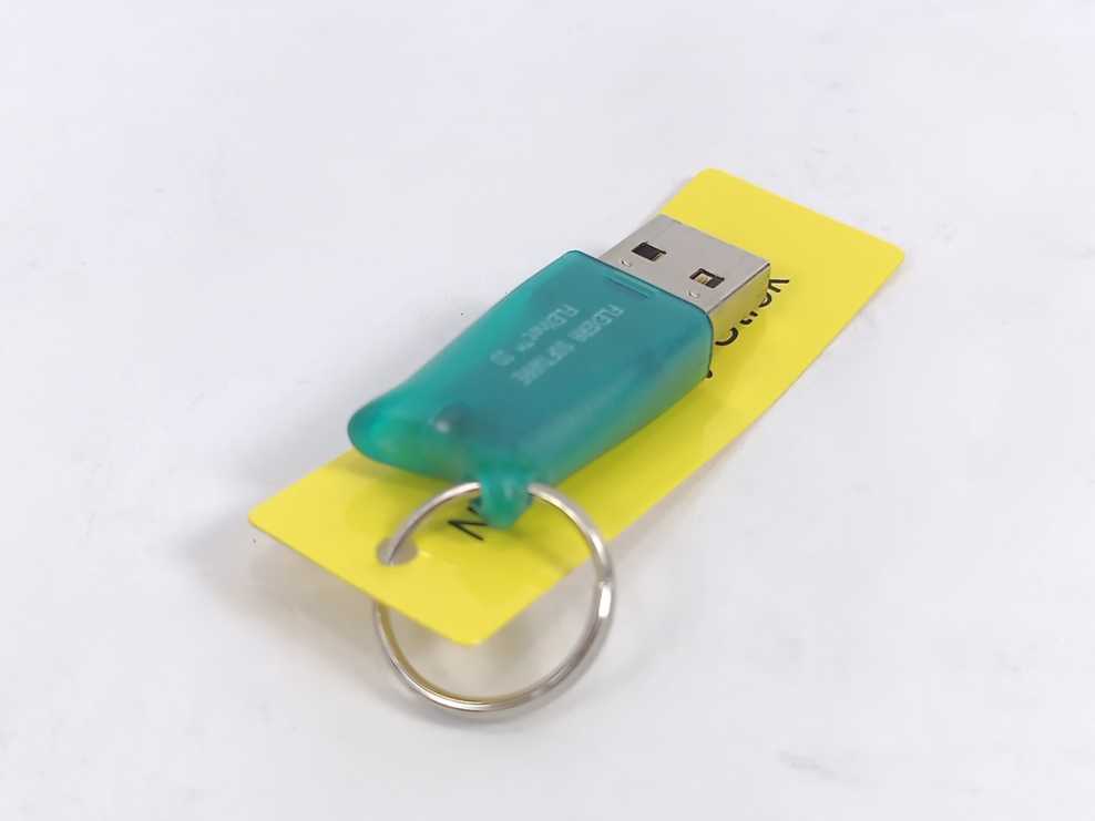 Siemens 03089208 FLEXERA Software FLEXnet ID-9 License Key