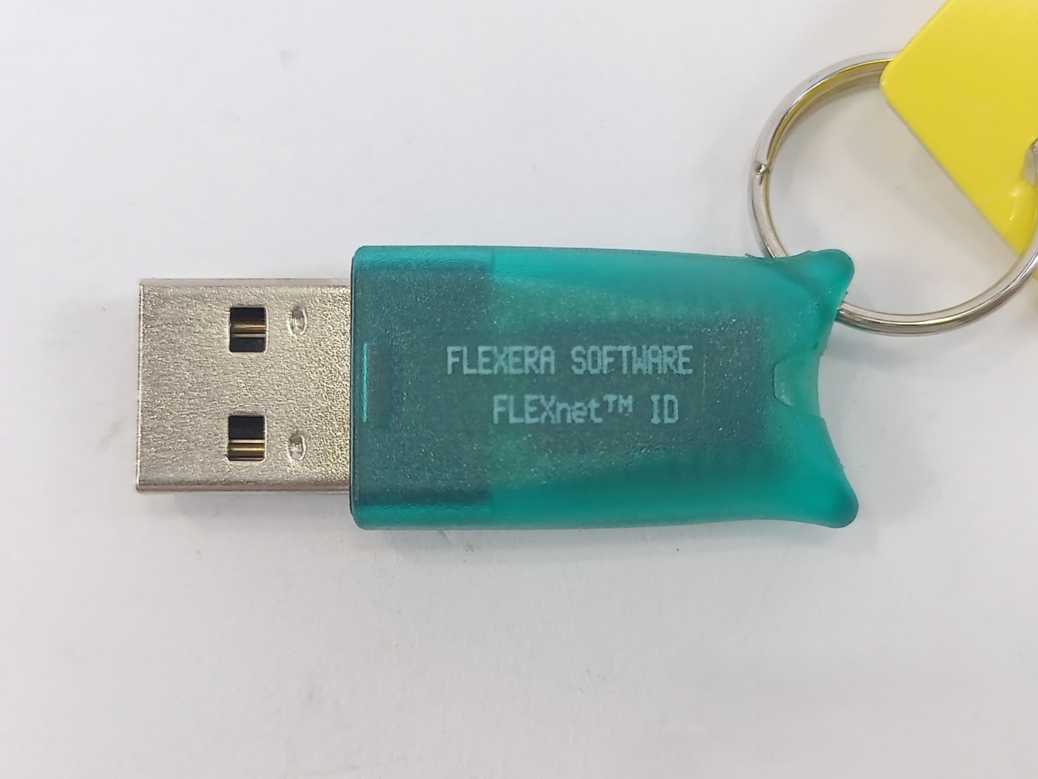 Siemens 03089208 FLEXERA Software FLEXnet ID-9 License Key