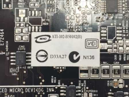 AMD 102B5010610000001 Firestream 9250 PCI Express Graphics Card