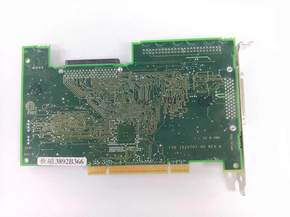 Adaptec ASC-29160N SCSI Card