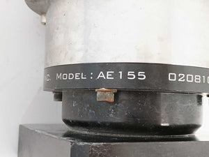 Apex Dynamics AE155 High Precision Gearbox. Ratio: 30:1