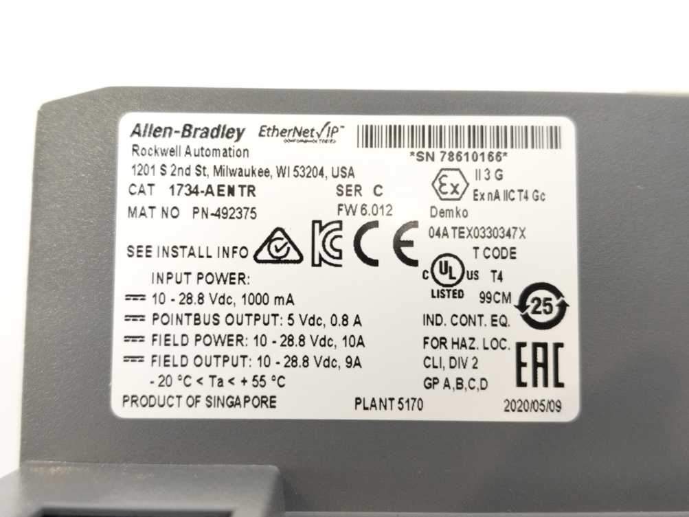 AB 1734-AENTR Ser. C  Dual Port Network Adaptor