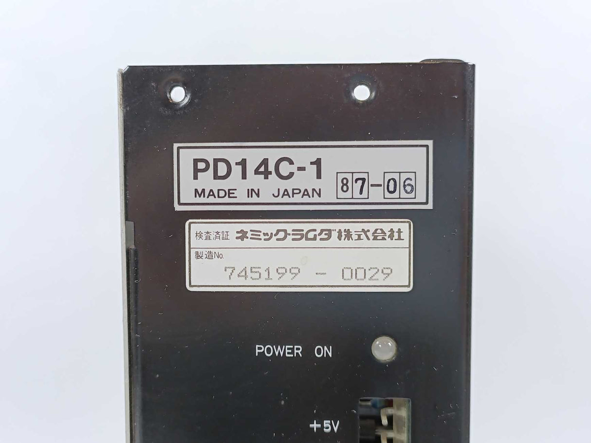 Mitsubishi PD14C-1 Power Supply 5AMP 100VAC