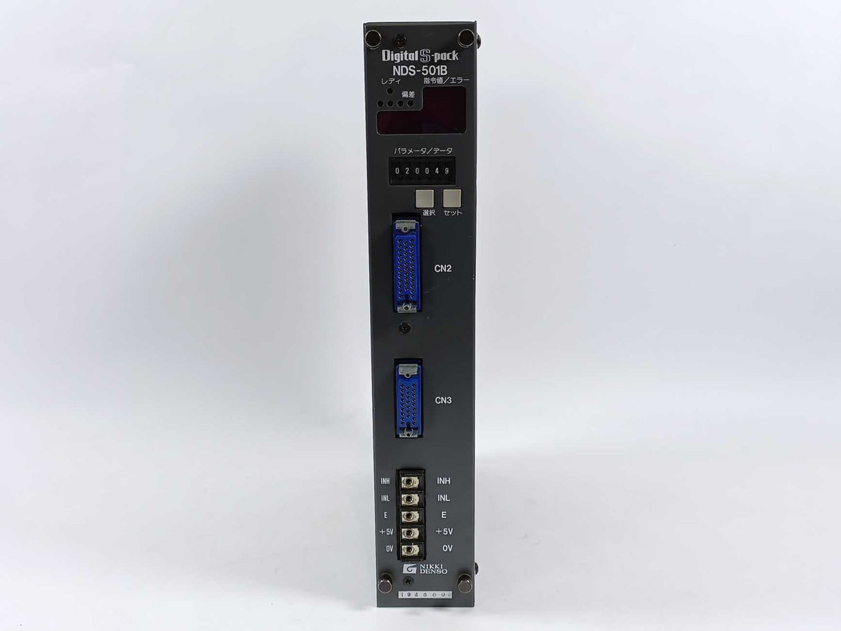 Nikki Denso NDS-501B Digital S-Pack Servo Controller