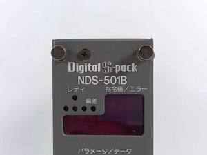 Nikki Denso NDS-501B Digital S-Pack Servo Controller