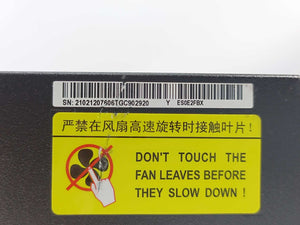 Huawei ES0E2FBX Wide Voltage Fan Box