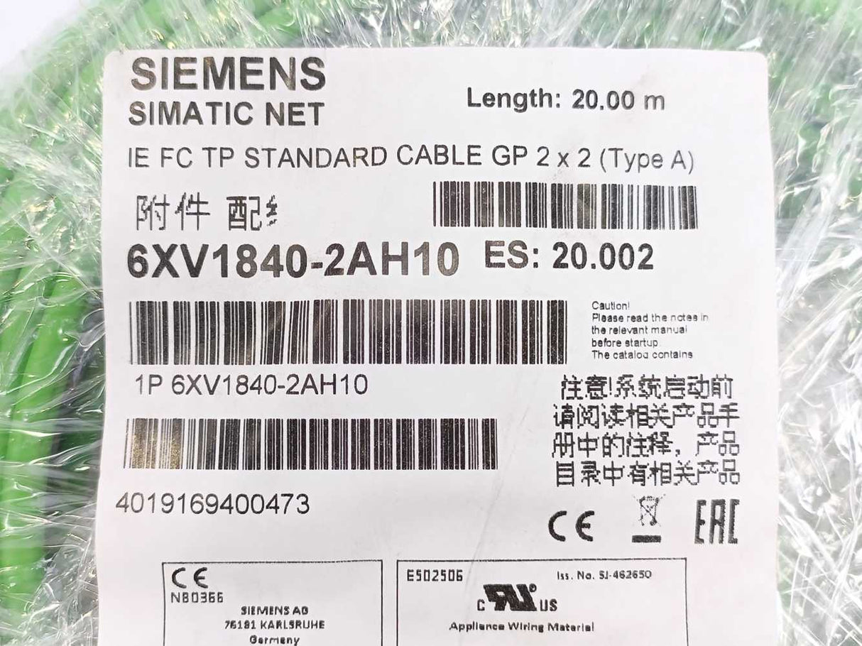 Siemens 6XV1840-2AH10 SIMATIC NET IE FC TP 20m Standard Cable GP 2x2 Typ. A