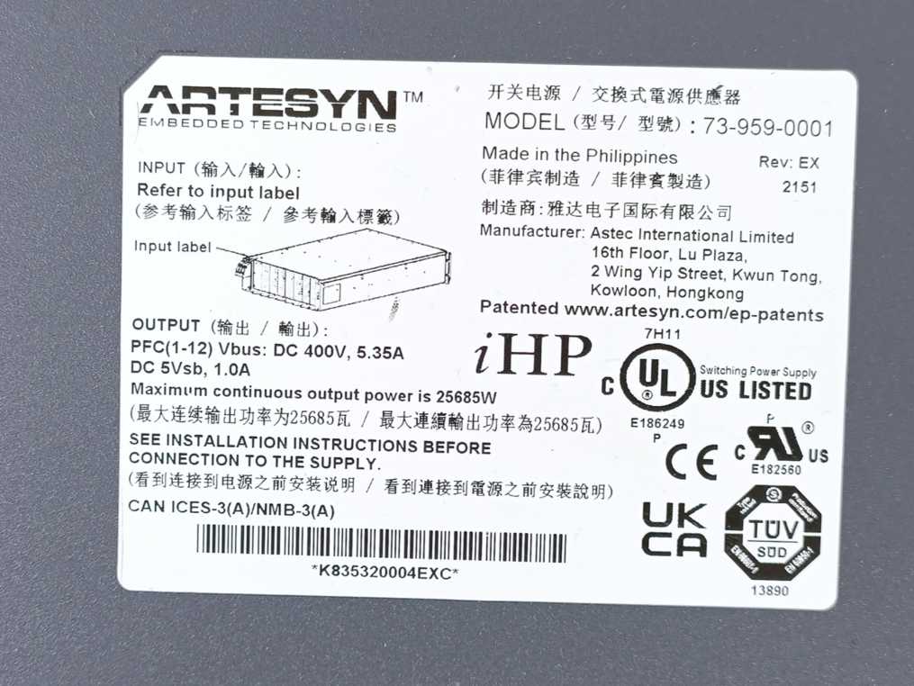 Artesyn 73-959-0032 Power Supply Unit. Model: iHP24H3A-S2(8)-DP