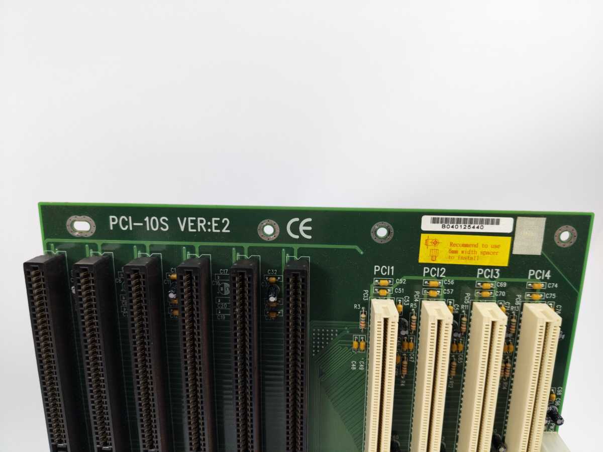 PICMG PCI-10S Ver:E2 Backplane Circuit Board