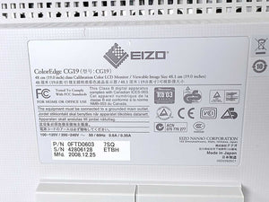 EIZO 0FTD0603 ColorEdge CG19 LCD Monitor
