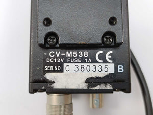 JAI CV-M538 CCD Video Camera elmo C480446