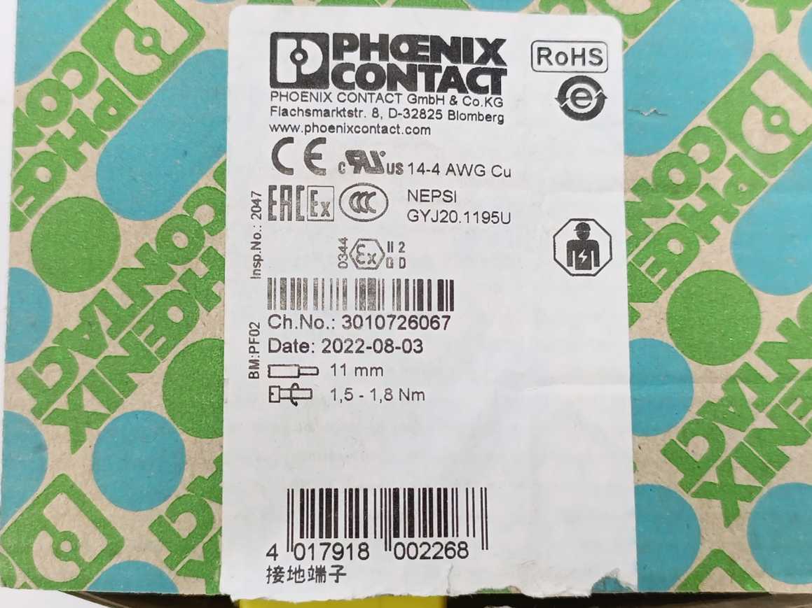 Phoenix Contact 0443023 USLKG 16 N Terminal Block, Batch of 45 pcs