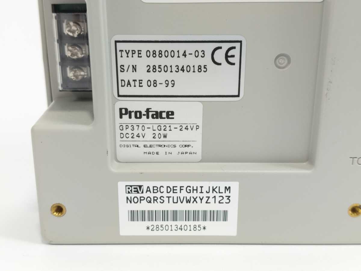 Pro-Face 0880014-03 GP370-LG21-24VP Touchscreen