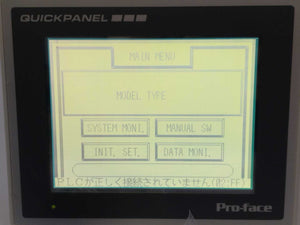 Pro-Face 0880014-03 GP370-LG21-24VP Touchscreen