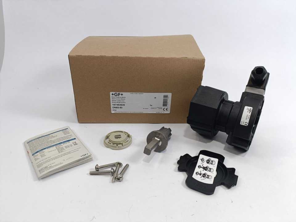 +GF+ 167482639 Multi-Function Module DN65-80