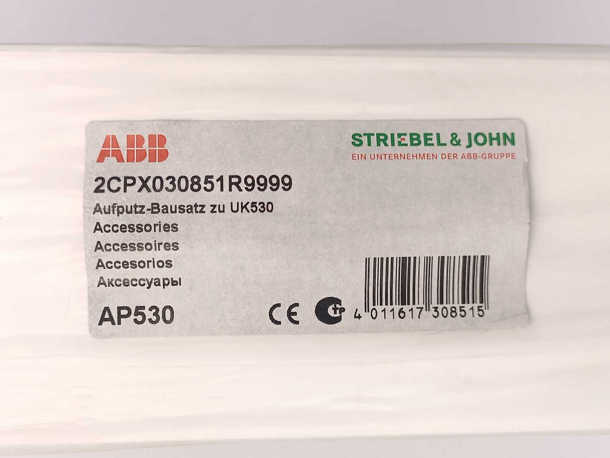 ABB 2CPX030851R9999 AP530 On-wall Mounting Kit