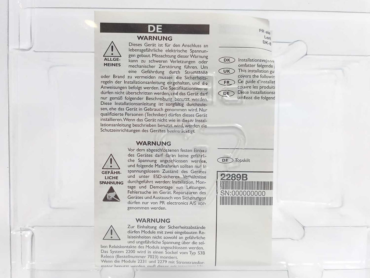PR 2288 D2B0A Pulse Interface PR 2288D2B0A