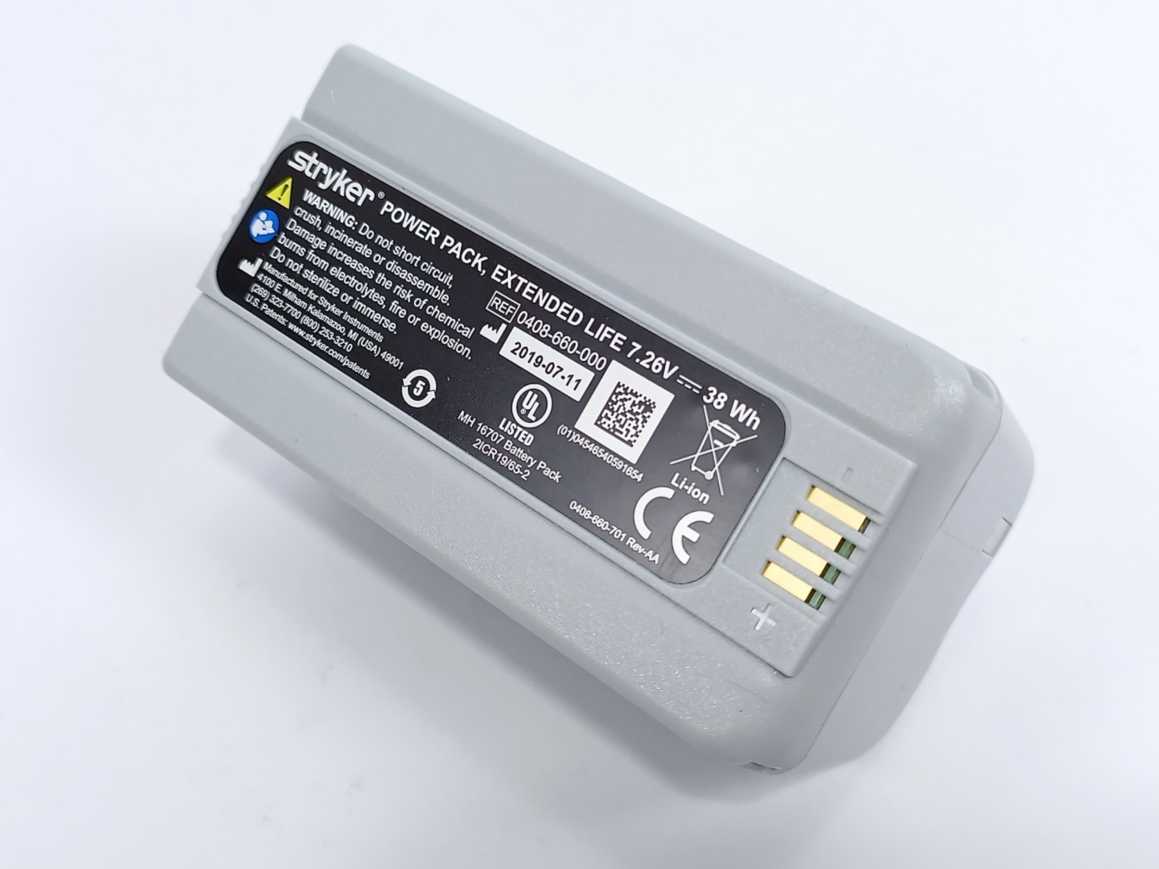 STRYKER 0408-660-000 Power Pack Extended Life 7.26V 38Wh