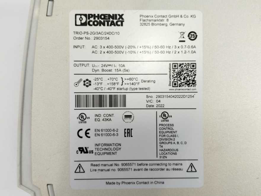 Phoenix Contact 2903154 TRIO-PS-2G/3AC/24DC/10 Power Supply Unit 24V 10A