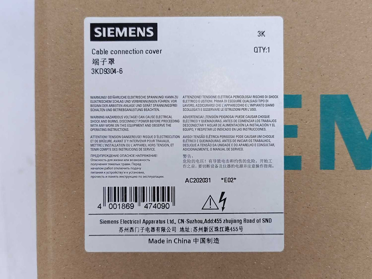 Siemens 3KD9304-6 Cable Connection Cover