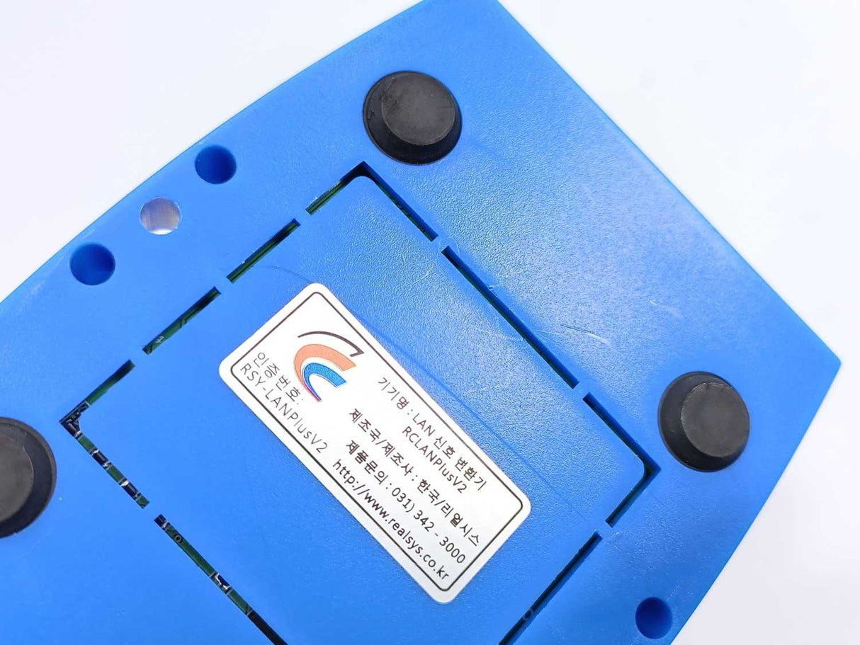 RealSYS RC_LAN PLUS V2 Ethernet to RS232/RS485/RS422 Converter, RSY-LANPlusV2