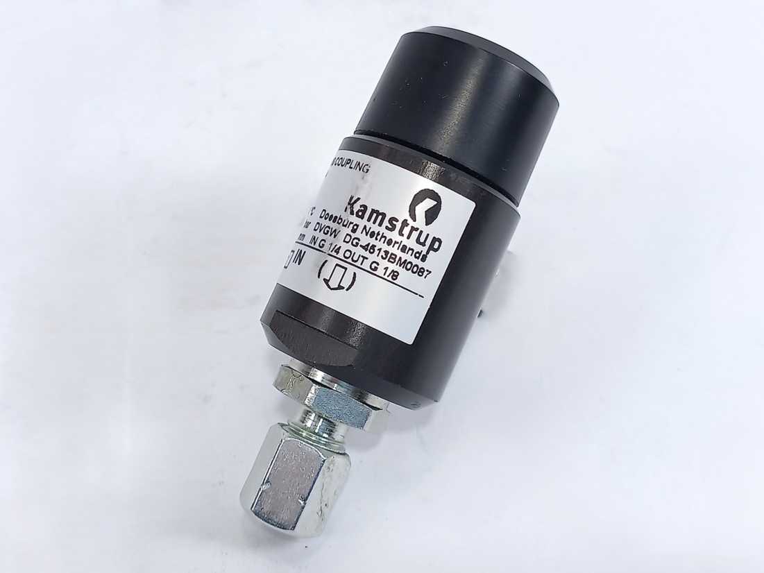 Kamstrup BDA 04 Safe Diagnosis Coupling