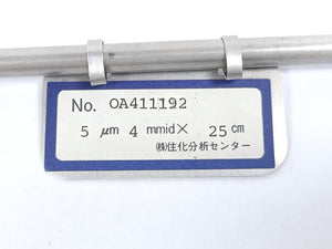 Sumika OA-4100 SUMICHIRAL Packed Column for HPLC, Waters Type