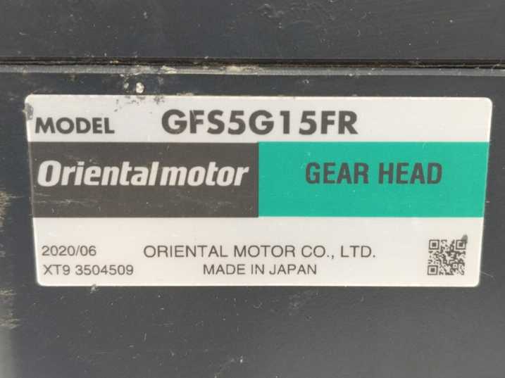Oriental Motor GFS5G15FR Gear Head