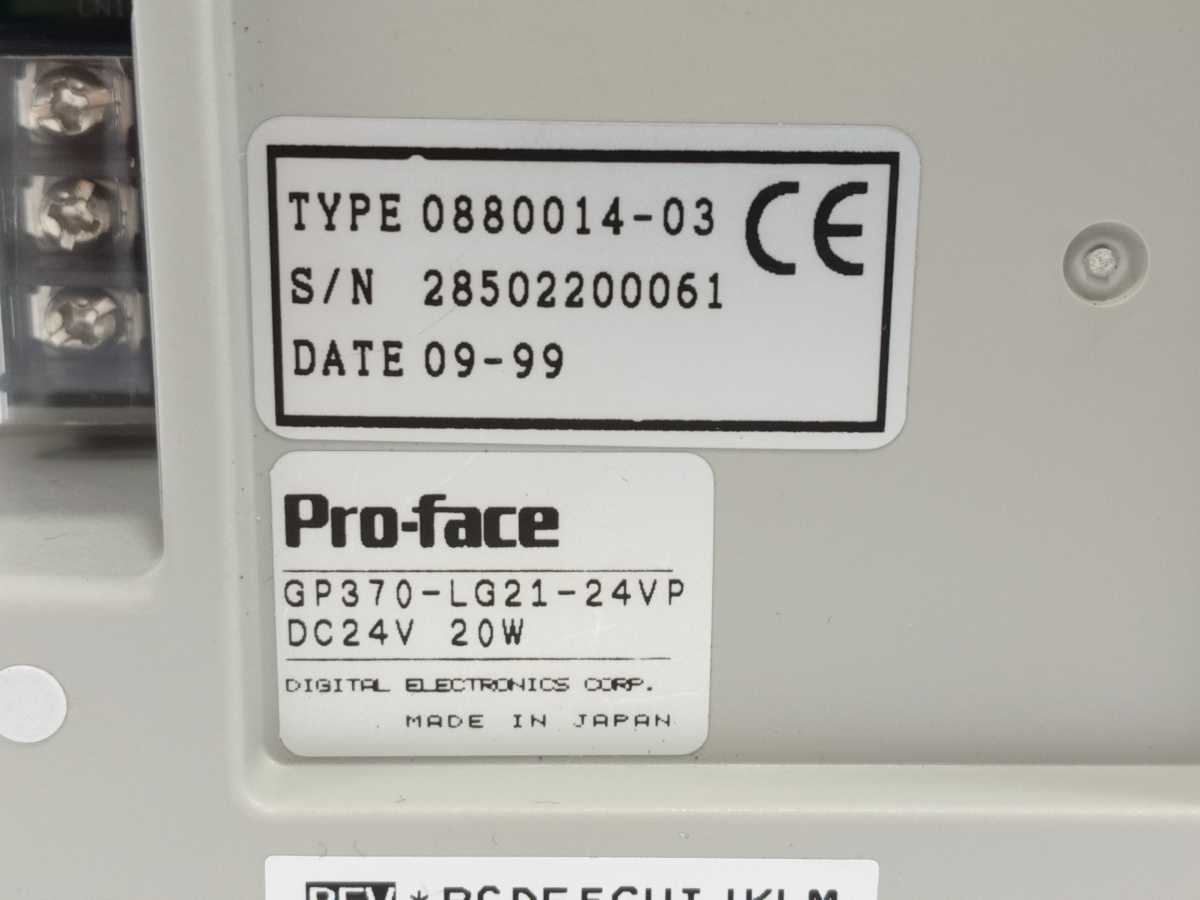 Pro-Face 0880014-03 GP370-LG21-24VP Touchscreen