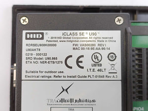 HID RDRSEU908K00000 iCLASS SE U90 Long Range Contactless Smart Card Reader