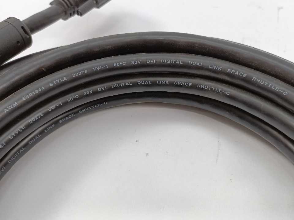 B&R 5CASDL.0100-01 SDL Cable 5CASDL.0100-01 Rev: D0