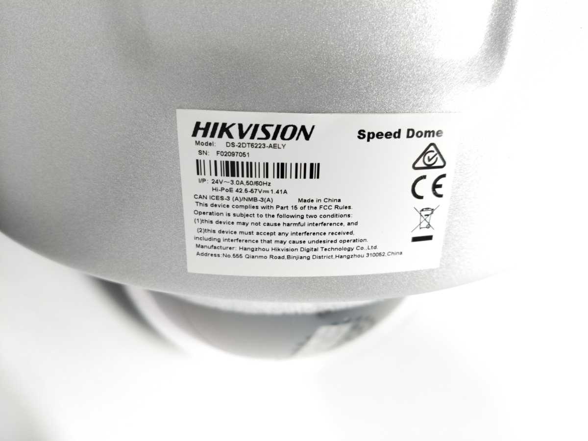 HikVision DS-2DT6223-AELY 6" 23x 2MP Anti-corrosion Network Speed Dome Camera