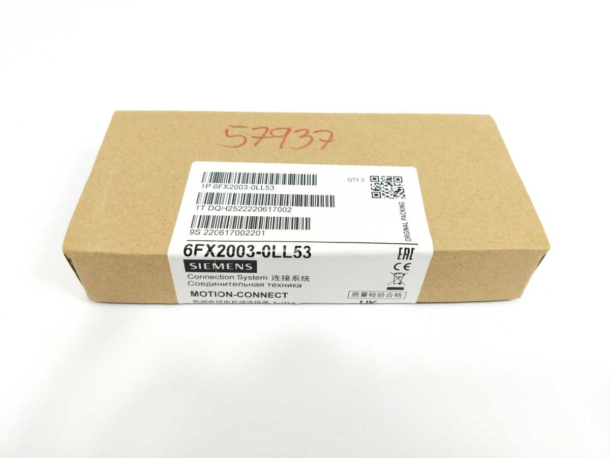 Siemens 6FX2003-0LL53 Brake connector, Batch of 5 pcs.