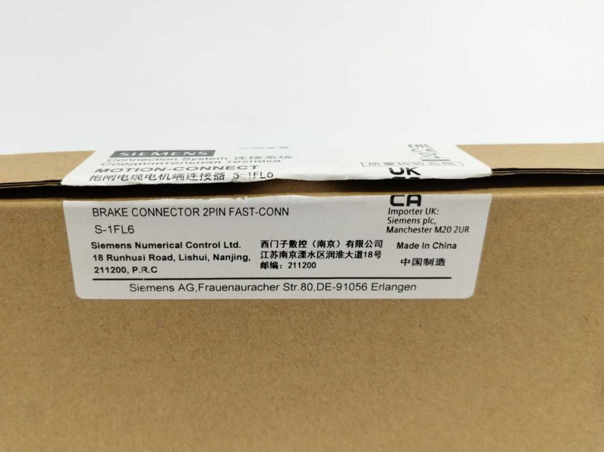Siemens 6FX2003-0LL53 Brake connector, Batch of 5 pcs.