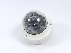 HikVision DS-2CE59H8T-AVPIT3ZF Ultra Low Light Motorized Varifocal Dome Camera