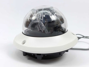 HikVision DS-2CE59H8T-AVPIT3ZF Ultra Low Light Motorized Varifocal Dome Camera