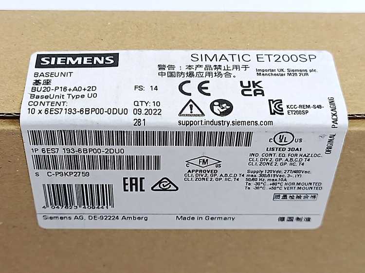 Siemens 6ES7193-6BP00-2DU0 SIMATIC ET200SP Base Unit, Batch of 10 pcs.