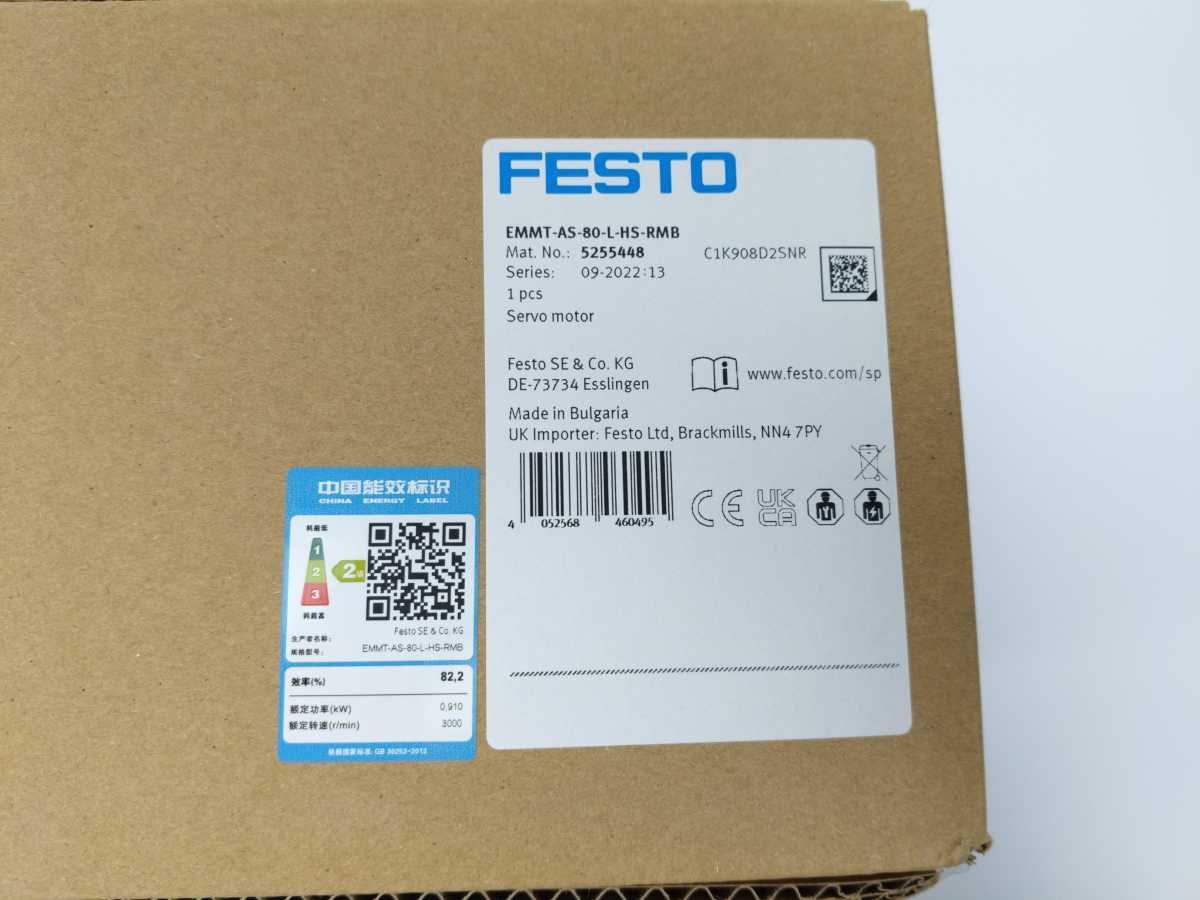Festo 5255448 EMMT-AS-80-L-HS-RMB Servo Motor 910W 680V