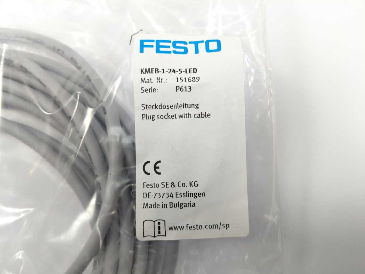 Festo 23364845 Set w/ 531029 MSB4-1/4:C4:J3:F1:D8:A1-WP Service Unit Combination